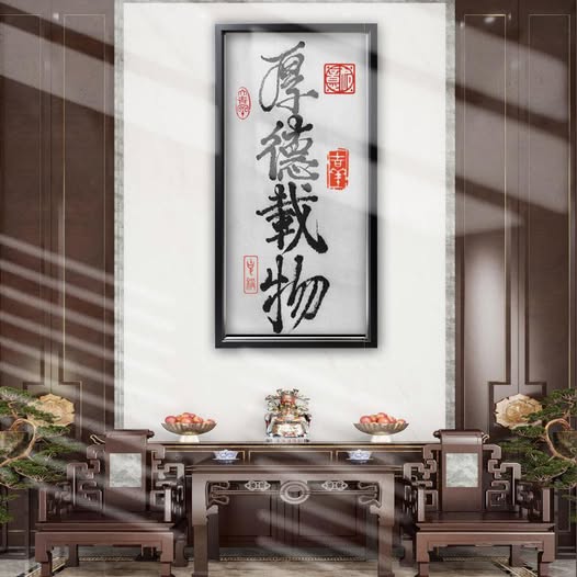 Hậu Đức tải vật
